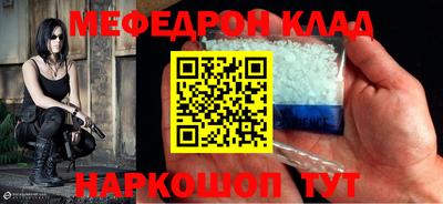 Альфа ПВП Тара