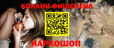 кристаллы Тверь
