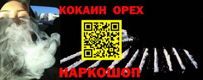 Альфа ПВП Тара