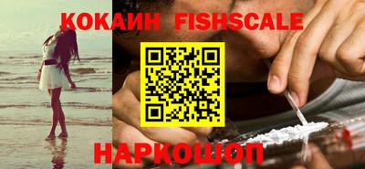 кристаллы Тверь