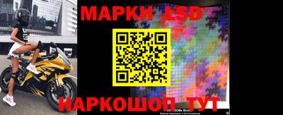 Альфа ПВП Тара