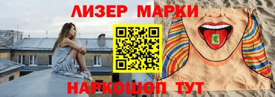 Альфа ПВП Тара