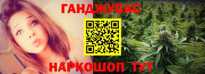 кристаллы Тверь
