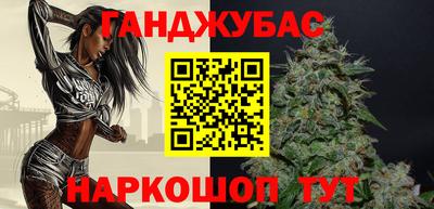 Альфа ПВП Тара