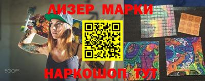 кристаллы Тверь