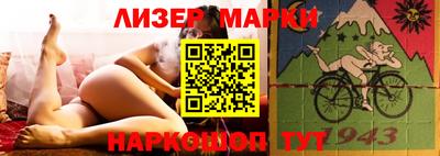 кристаллы Тверь