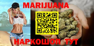 кристаллы Тверь