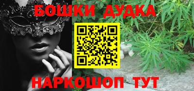 кристаллы Тверь