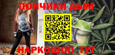 кристаллы Тверь