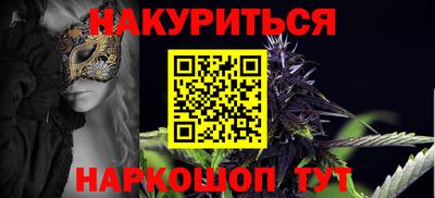 кристаллы Тверь