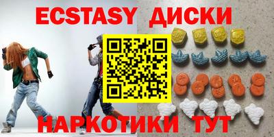 Альфа ПВП Тара