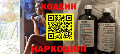 Альфа ПВП Тара