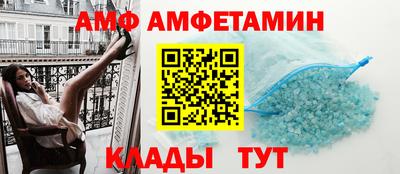 кристаллы Тверь