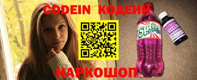 кристаллы Тверь