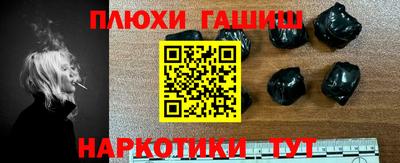 Альфа ПВП Тара