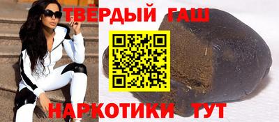 Альфа ПВП Тара