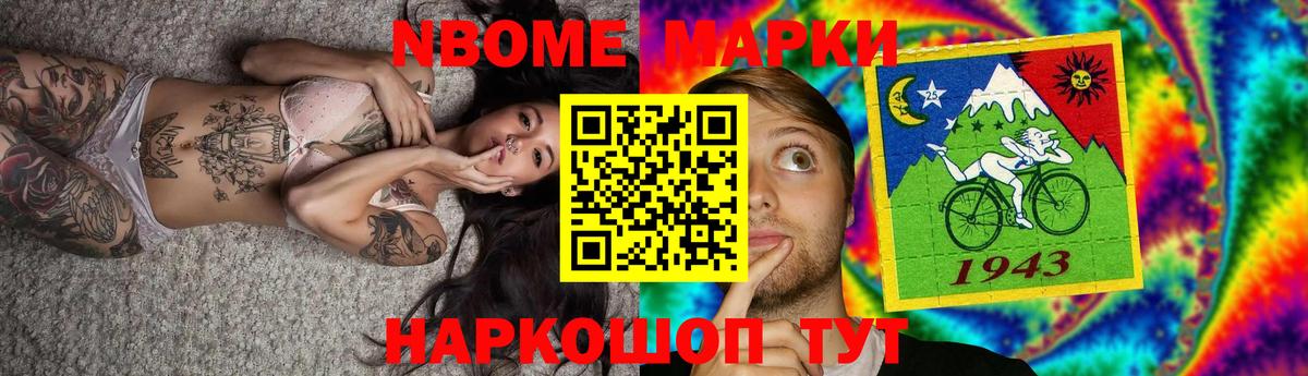 ЛСД экстази кислота  LSD-25 экстази  Лсд 25 экстази ecstasy  Унеча  Вход с VPN 